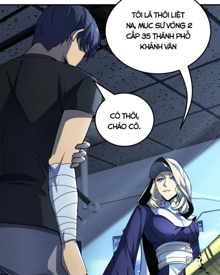 Toàn Dân Chuyển Chức: Thành Tựu Của Thánh Kỵ Sĩ Ta Là Mạnh Nhất Chapter 7 - Trang 2