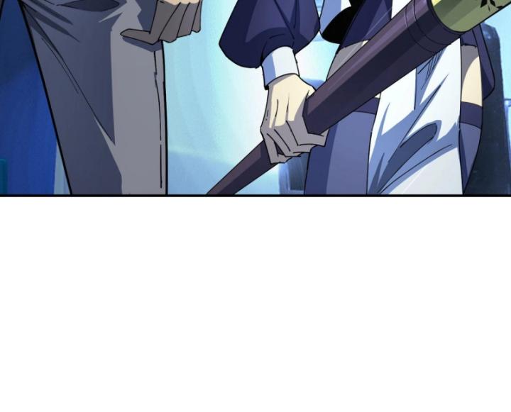 Toàn Dân Chuyển Chức: Thành Tựu Của Thánh Kỵ Sĩ Ta Là Mạnh Nhất Chapter 7 - Trang 2