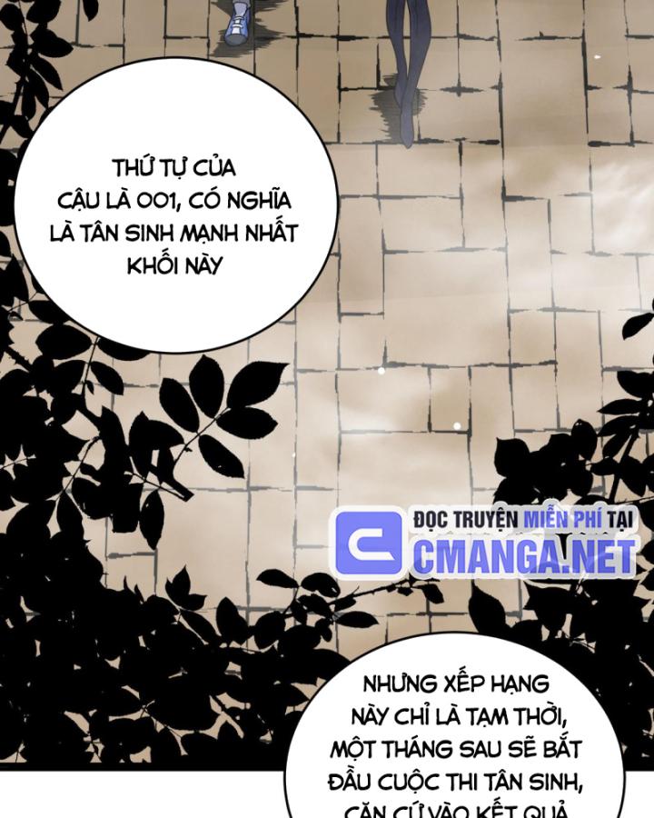 Toàn Dân Chuyển Chức: Thành Tựu Của Thánh Kỵ Sĩ Ta Là Mạnh Nhất Chapter 9 - Trang 2