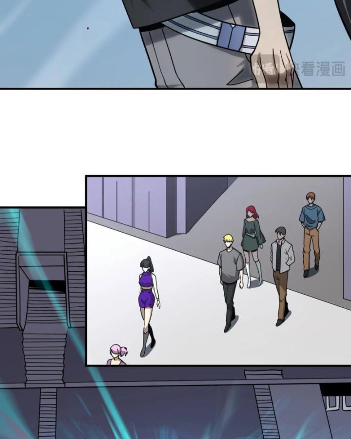 Toàn Dân Chuyển Chức: Thành Tựu Của Thánh Kỵ Sĩ Ta Là Mạnh Nhất Chapter 9 - Trang 2