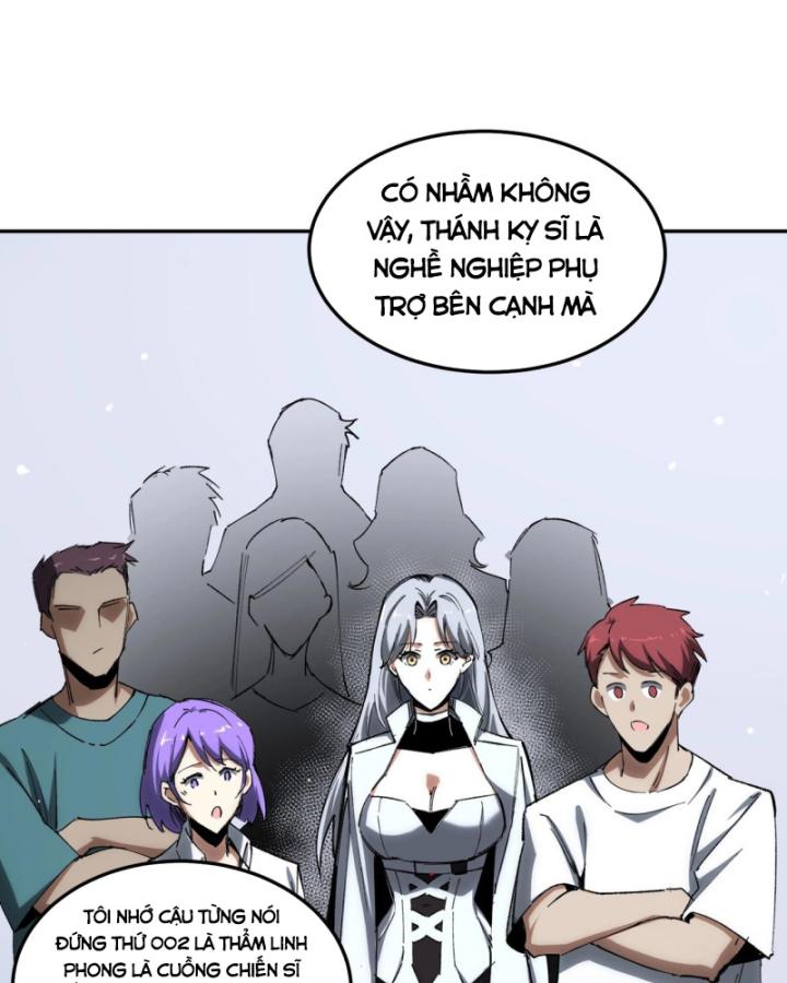 Toàn Dân Chuyển Chức: Thành Tựu Của Thánh Kỵ Sĩ Ta Là Mạnh Nhất Chapter 9 - Trang 2