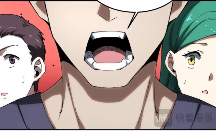 Toàn Dân Chuyển Chức: Thành Tựu Của Thánh Kỵ Sĩ Ta Là Mạnh Nhất Chapter 9 - Trang 2