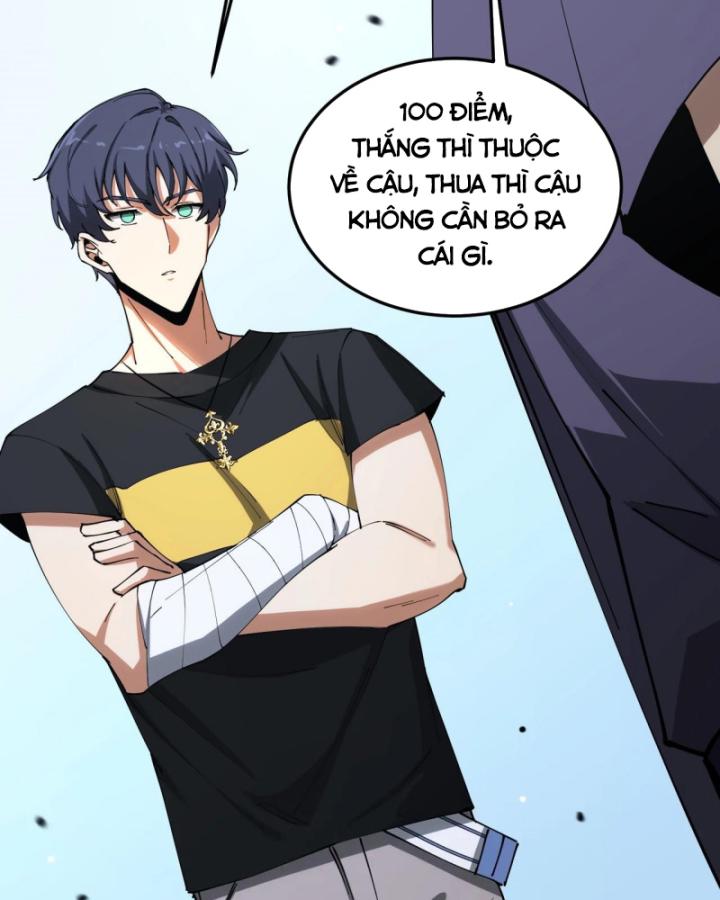 Toàn Dân Chuyển Chức: Thành Tựu Của Thánh Kỵ Sĩ Ta Là Mạnh Nhất Chapter 9 - Trang 2