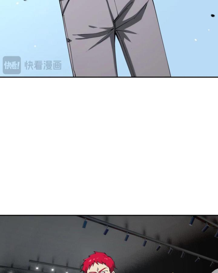 Toàn Dân Chuyển Chức: Thành Tựu Của Thánh Kỵ Sĩ Ta Là Mạnh Nhất Chapter 9 - Trang 2