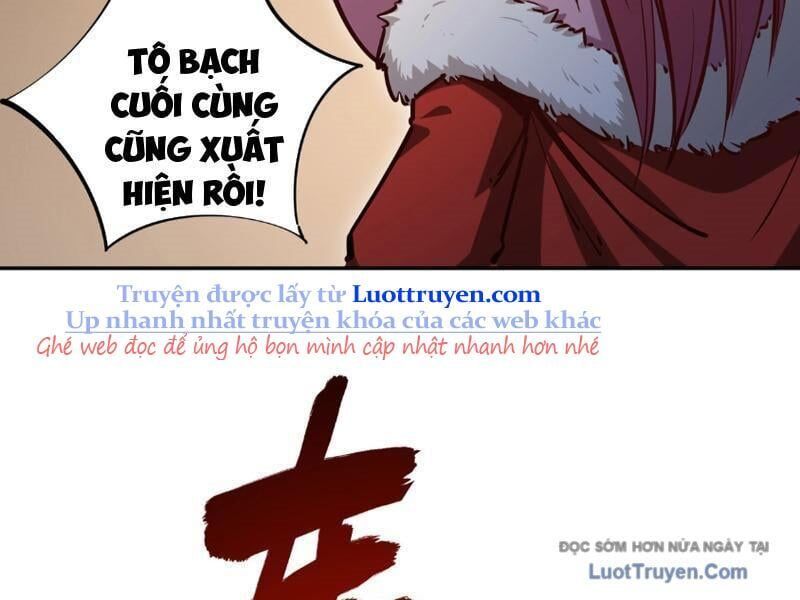 Toàn Dân Đoạt Tháp: Ta Đã Sớm Thông Qua Tầng 999 Chapter 16 - Trang 2