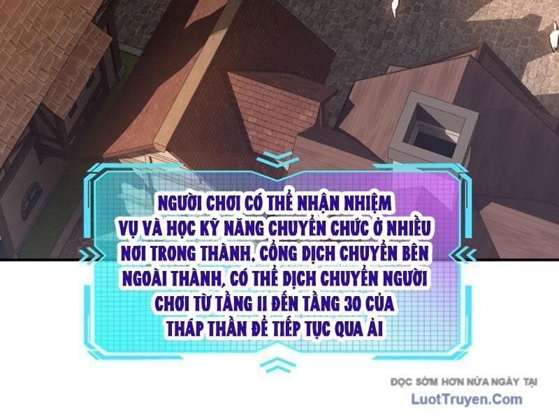 Toàn Dân Đoạt Tháp: Ta Đã Sớm Thông Qua Tầng 999 Chapter 16 - Trang 2