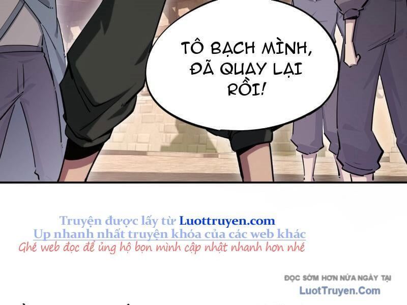 Toàn Dân Đoạt Tháp: Ta Đã Sớm Thông Qua Tầng 999 Chapter 16 - Trang 2