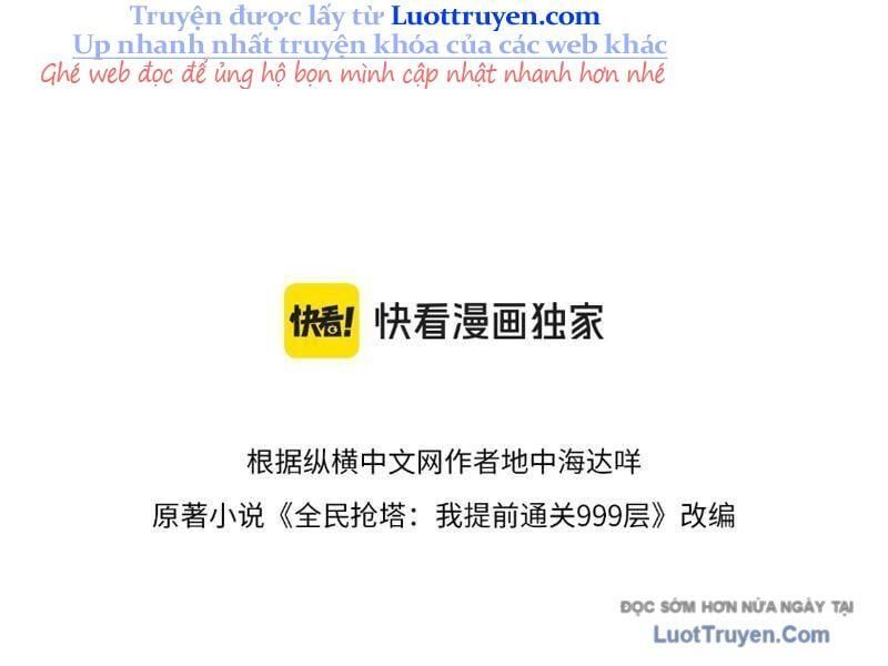 Toàn Dân Đoạt Tháp: Ta Đã Sớm Thông Qua Tầng 999 Chapter 16 - Trang 2