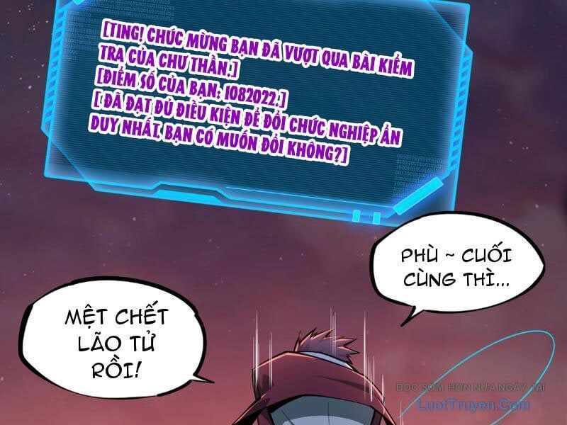 Toàn Dân Đoạt Tháp: Ta Đã Sớm Thông Qua Tầng 999 Chapter 16 - Trang 2