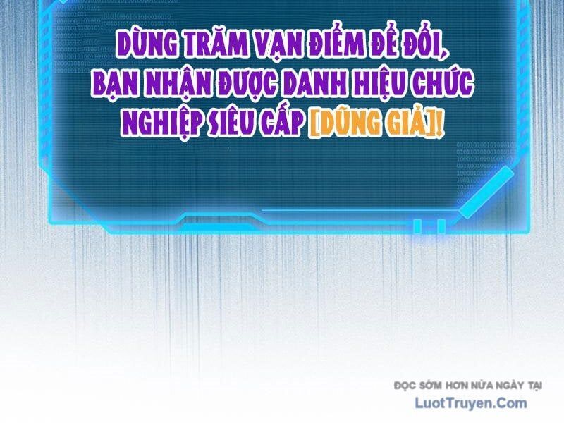 Toàn Dân Đoạt Tháp: Ta Đã Sớm Thông Qua Tầng 999 Chapter 16 - Trang 2