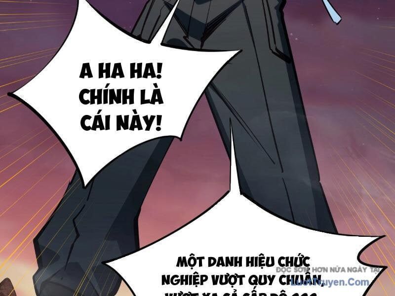 Toàn Dân Đoạt Tháp: Ta Đã Sớm Thông Qua Tầng 999 Chapter 16 - Trang 2
