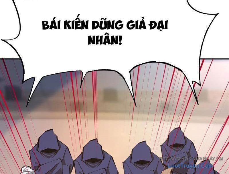 Toàn Dân Đoạt Tháp: Ta Đã Sớm Thông Qua Tầng 999 Chapter 17 - Trang 2