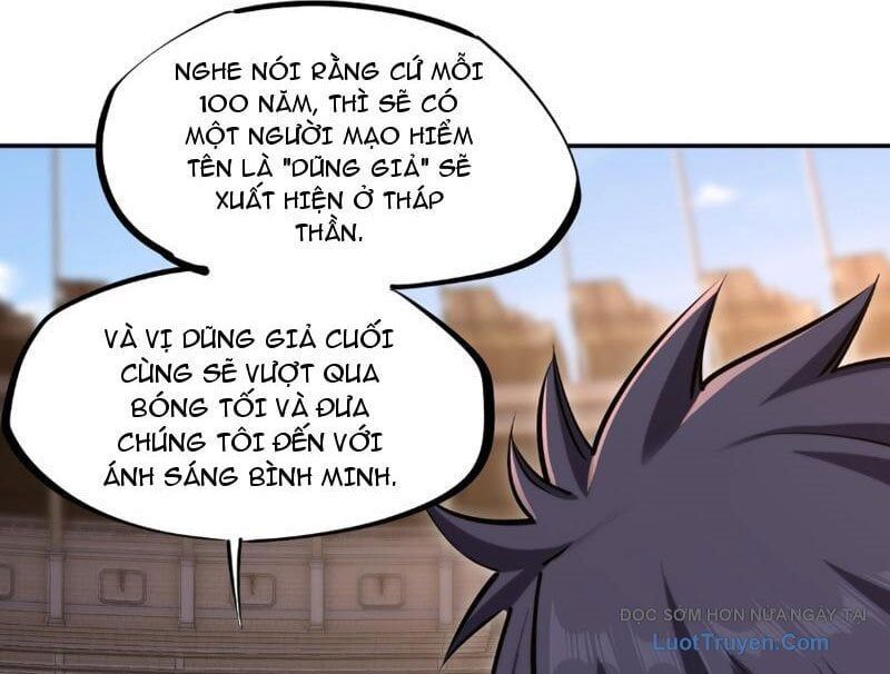 Toàn Dân Đoạt Tháp: Ta Đã Sớm Thông Qua Tầng 999 Chapter 17 - Trang 2