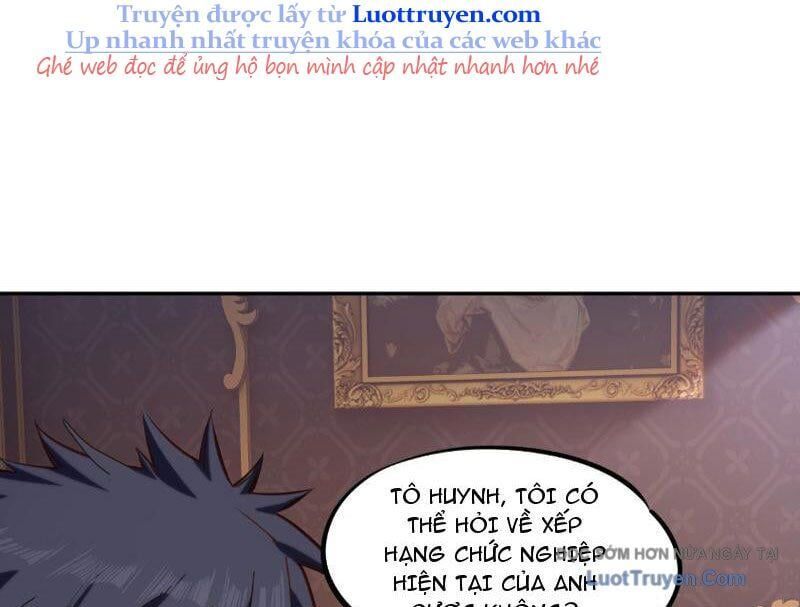 Toàn Dân Đoạt Tháp: Ta Đã Sớm Thông Qua Tầng 999 Chapter 17 - Trang 2