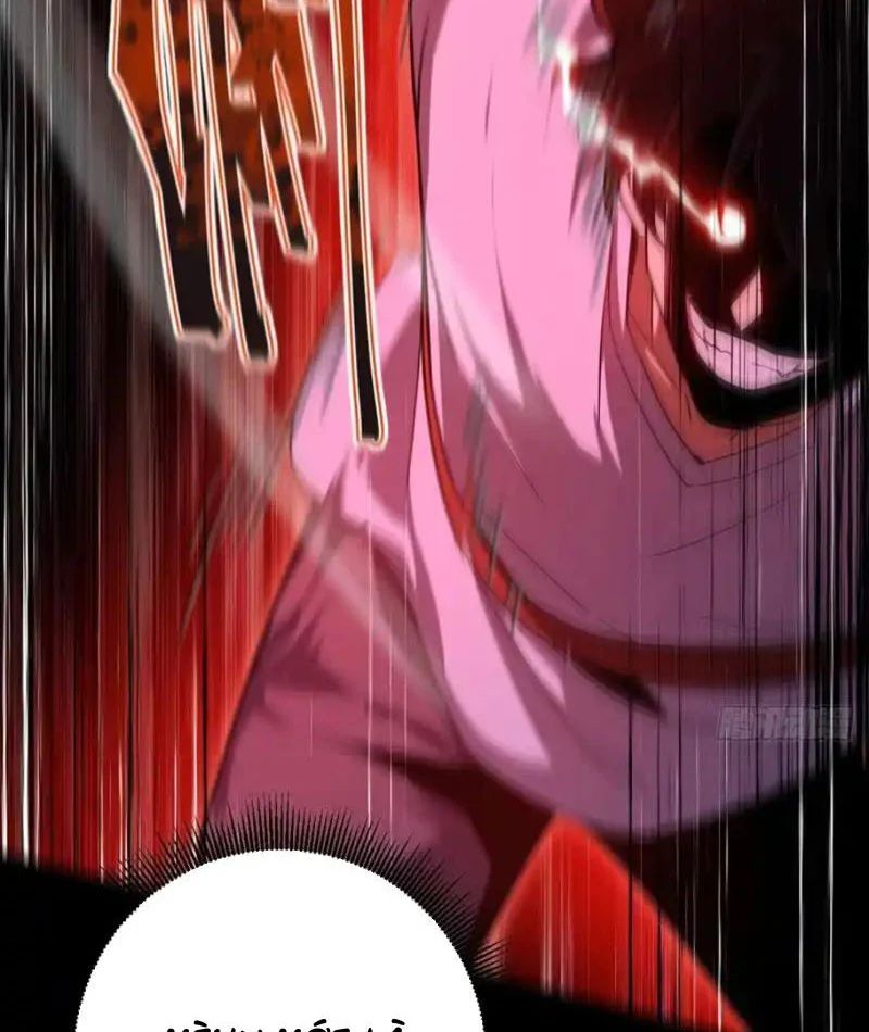 Toàn Dân Đoạt Tháp: Ta Đã Sớm Thông Qua Tầng 999 Chapter 27 - Trang 2