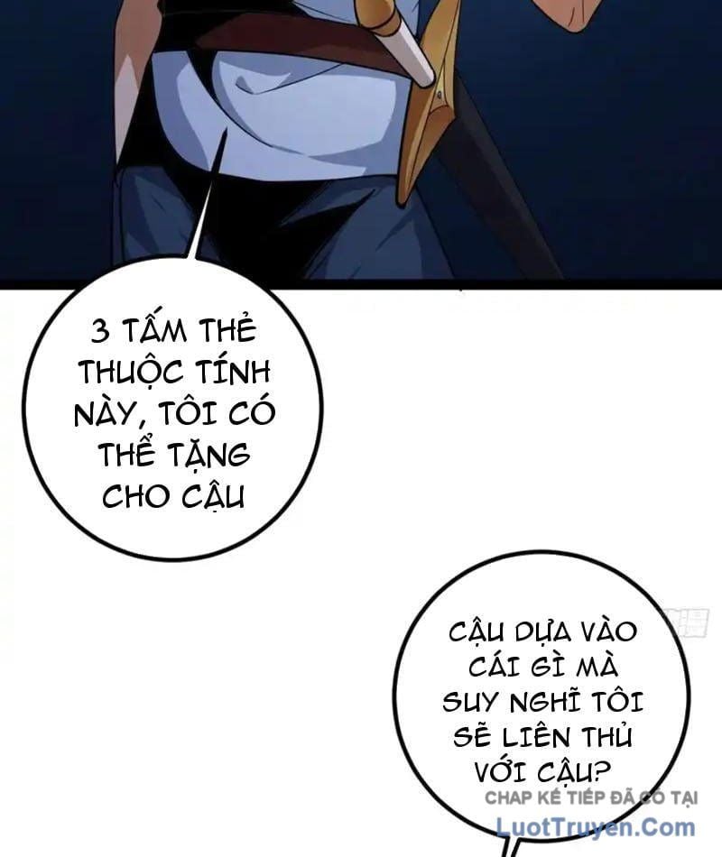 Toàn Dân Đoạt Tháp: Ta Đã Sớm Thông Qua Tầng 999 Chapter 27 - Trang 2