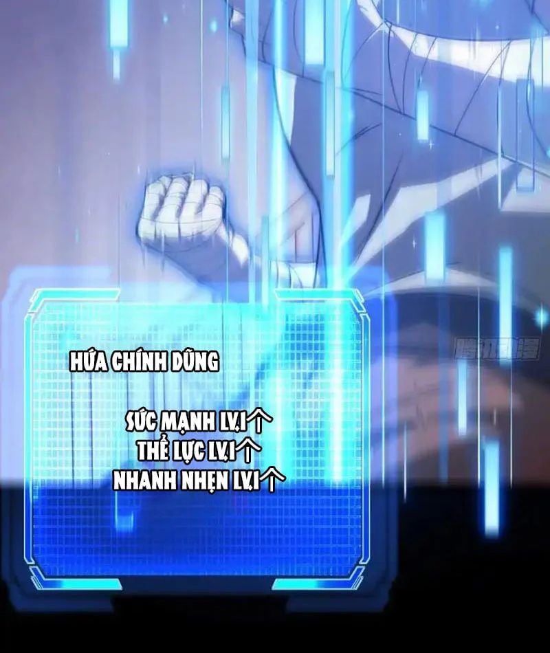 Toàn Dân Đoạt Tháp: Ta Đã Sớm Thông Qua Tầng 999 Chapter 27 - Trang 2