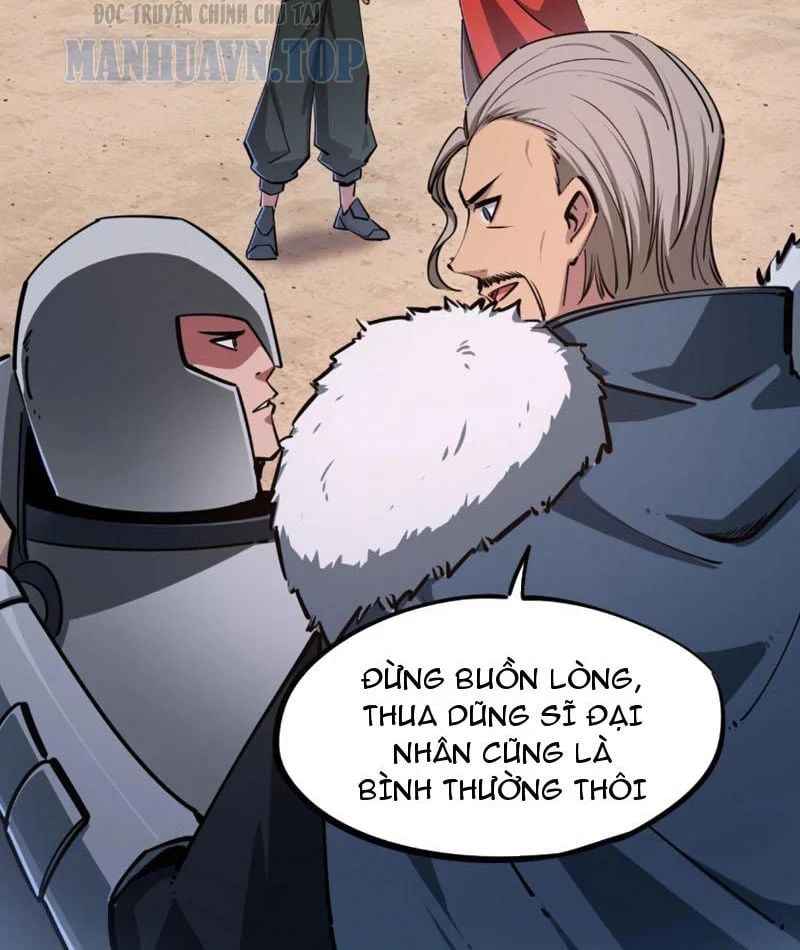 Toàn Dân Đoạt Tháp: Ta Đã Sớm Thông Qua Tầng 999 Chapter 28 - Trang 2