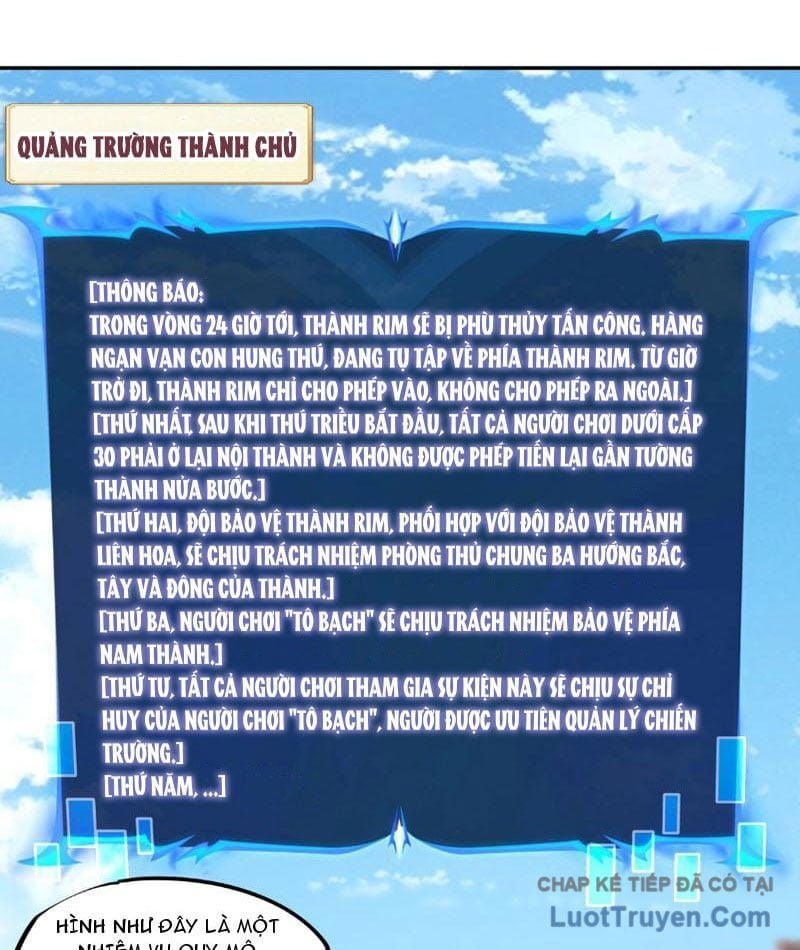 Toàn Dân Đoạt Tháp: Ta Đã Sớm Thông Qua Tầng 999 Chapter 28 - Trang 2