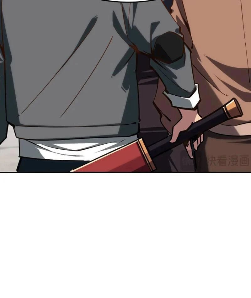 Toàn Dân Đoạt Tháp: Ta Đã Sớm Thông Qua Tầng 999 Chapter 28 - Trang 2