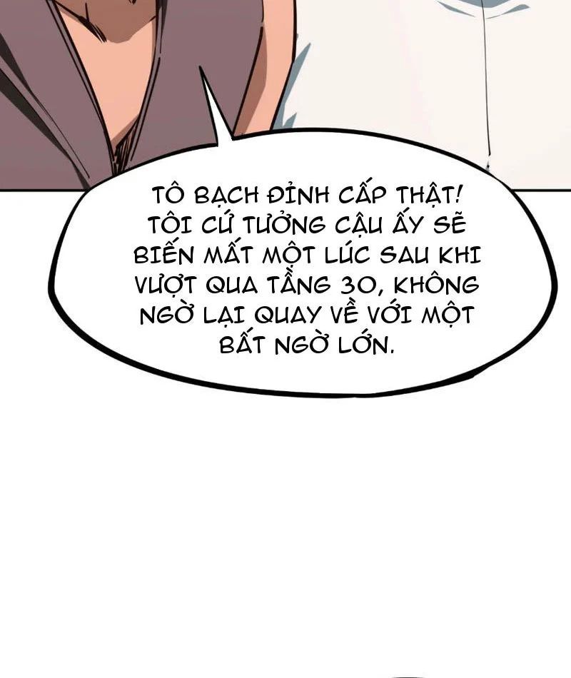 Toàn Dân Đoạt Tháp: Ta Đã Sớm Thông Qua Tầng 999 Chapter 28 - Trang 2