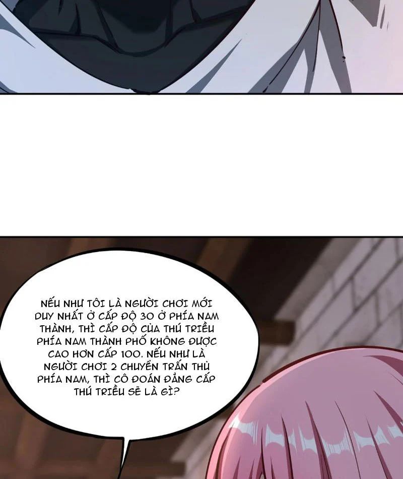 Toàn Dân Đoạt Tháp: Ta Đã Sớm Thông Qua Tầng 999 Chapter 28 - Trang 2
