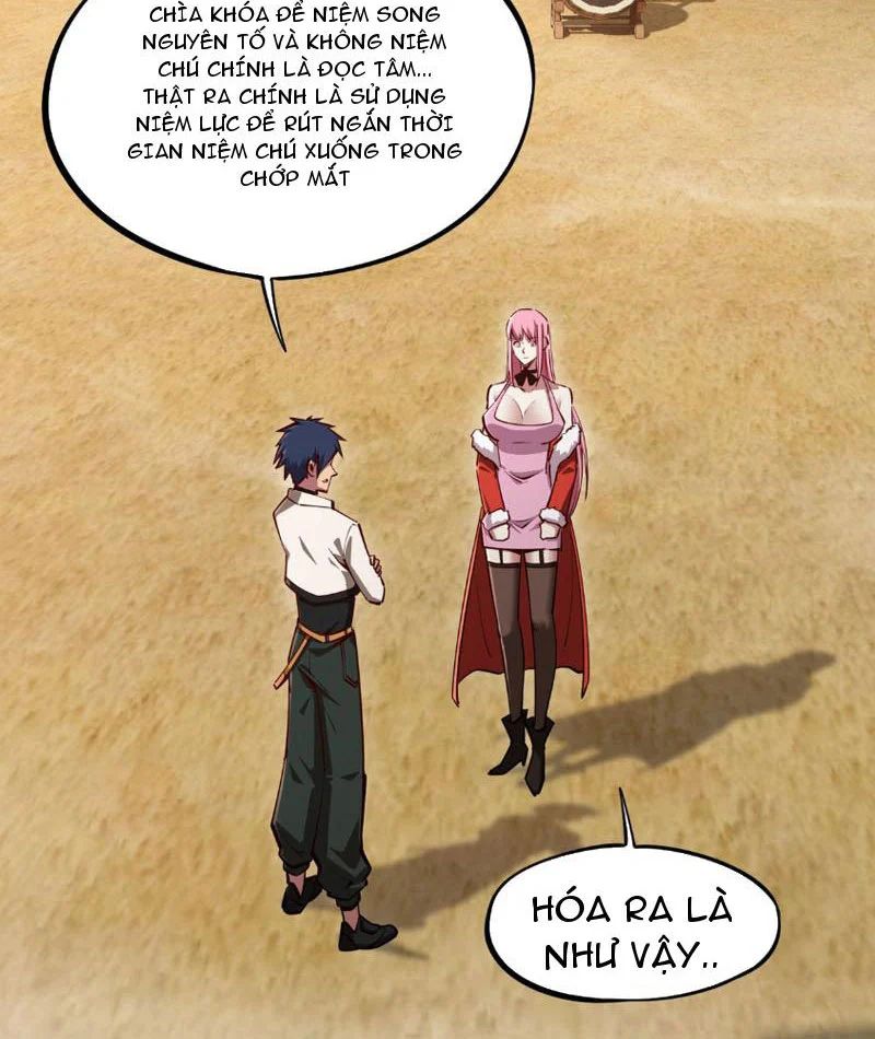 Toàn Dân Đoạt Tháp: Ta Đã Sớm Thông Qua Tầng 999 Chapter 28 - Trang 2