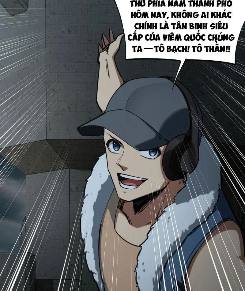 Toàn Dân Đoạt Tháp: Ta Đã Sớm Thông Qua Tầng 999 Chapter 28 - Trang 2