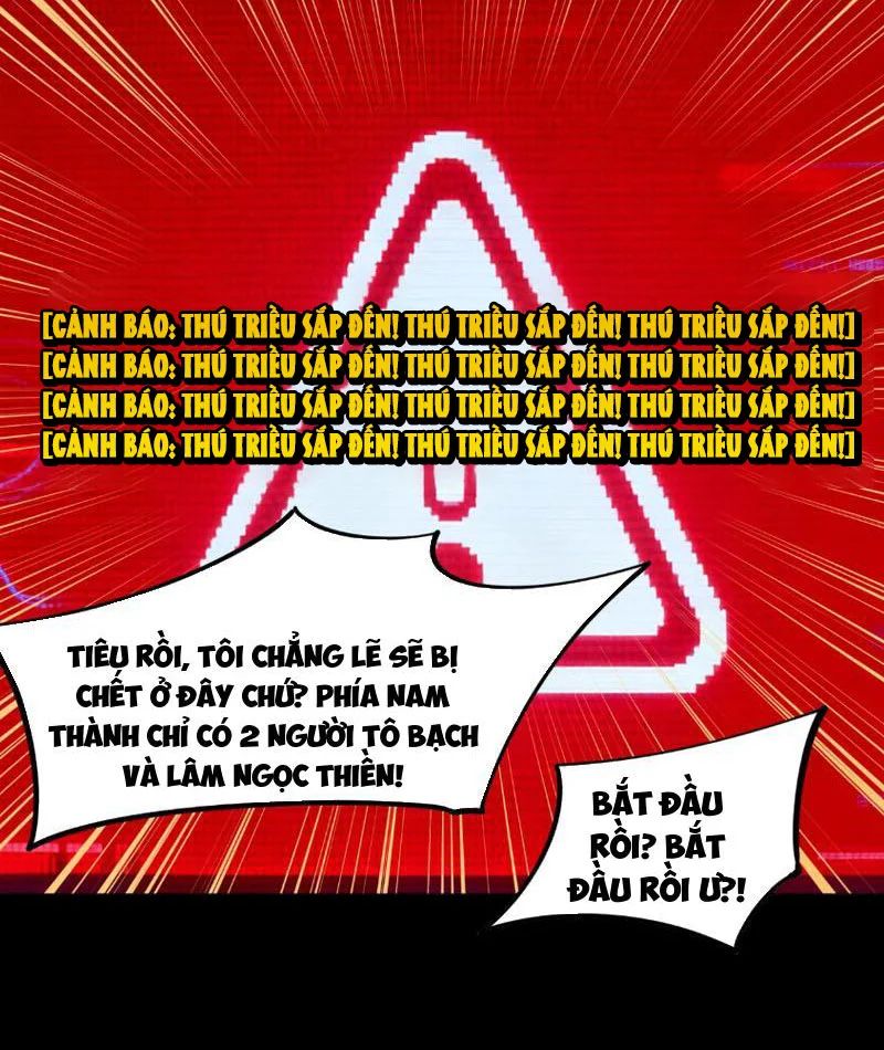 Toàn Dân Đoạt Tháp: Ta Đã Sớm Thông Qua Tầng 999 Chapter 28 - Trang 2