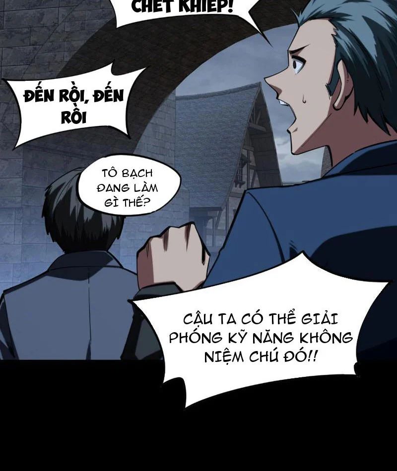 Toàn Dân Đoạt Tháp: Ta Đã Sớm Thông Qua Tầng 999 Chapter 28 - Trang 2