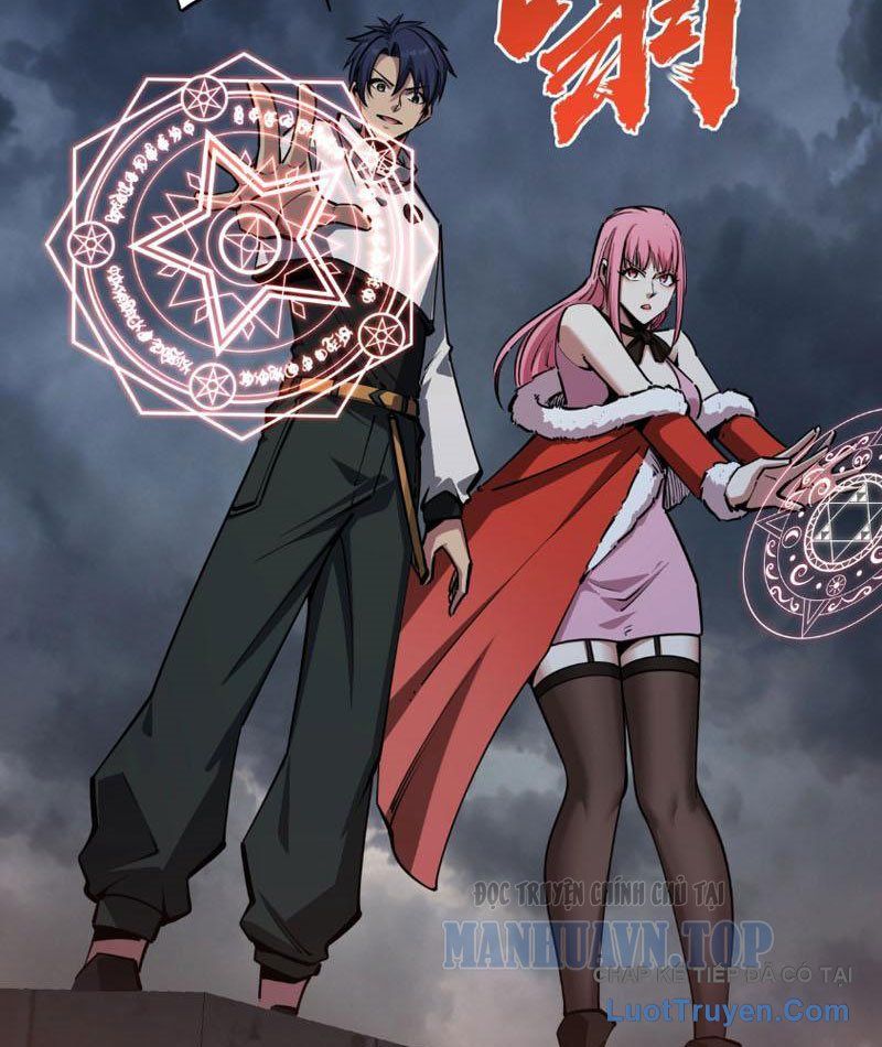 Toàn Dân Đoạt Tháp: Ta Đã Sớm Thông Qua Tầng 999 Chapter 28 - Trang 2