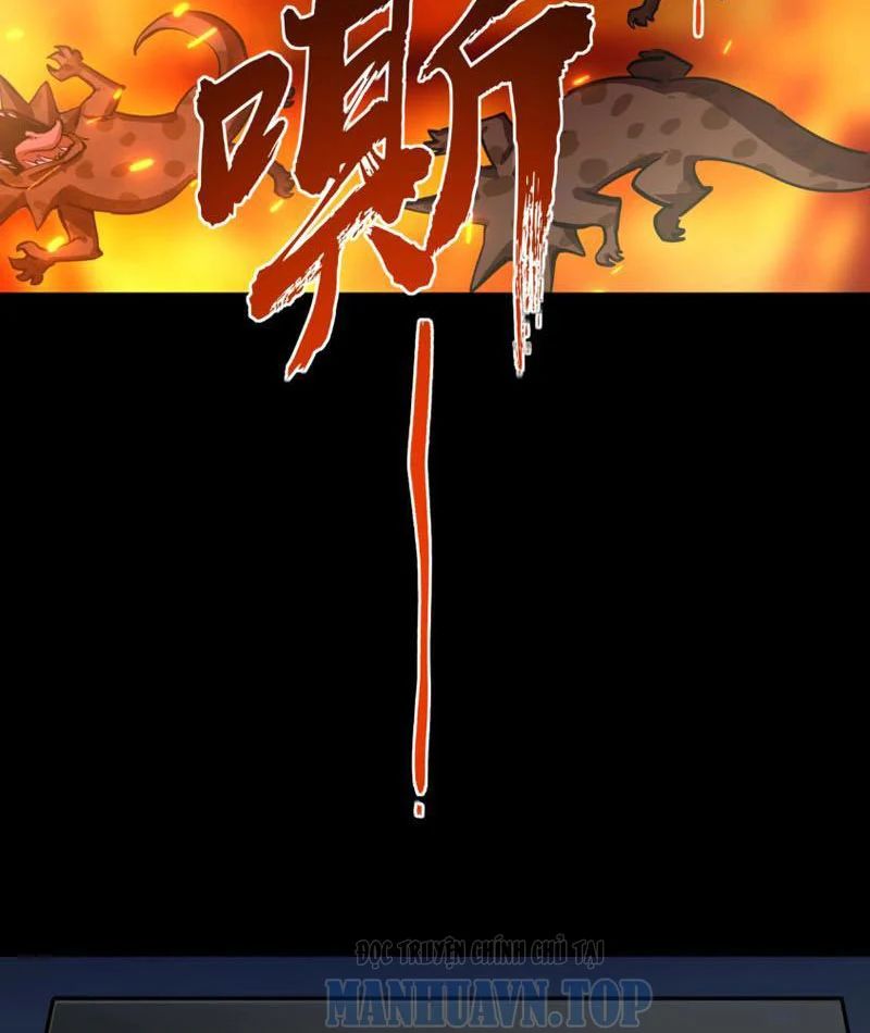 Toàn Dân Đoạt Tháp: Ta Đã Sớm Thông Qua Tầng 999 Chapter 28 - Trang 2