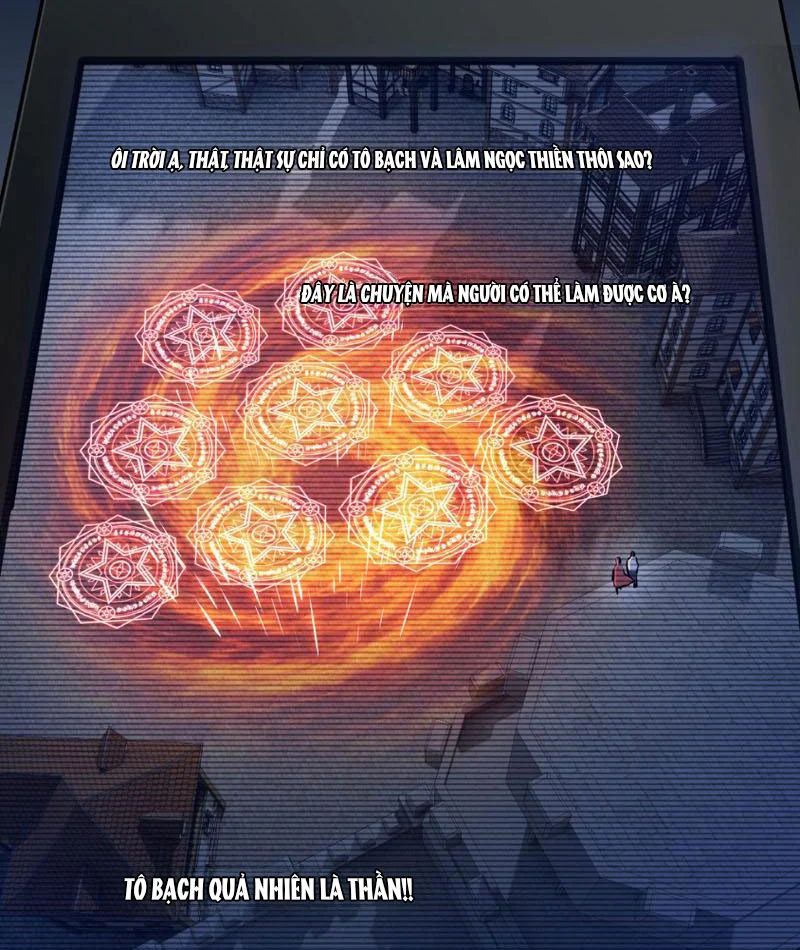 Toàn Dân Đoạt Tháp: Ta Đã Sớm Thông Qua Tầng 999 Chapter 28 - Trang 2