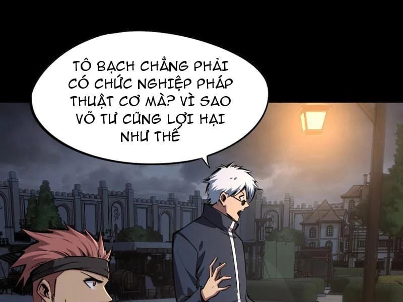 Toàn Dân Đoạt Tháp: Ta Đã Sớm Thông Qua Tầng 999 Chapter 29 - Trang 2