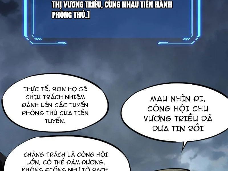 Toàn Dân Đoạt Tháp: Ta Đã Sớm Thông Qua Tầng 999 Chapter 29 - Trang 2