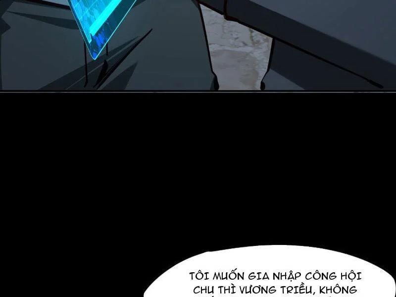 Toàn Dân Đoạt Tháp: Ta Đã Sớm Thông Qua Tầng 999 Chapter 29 - Trang 2