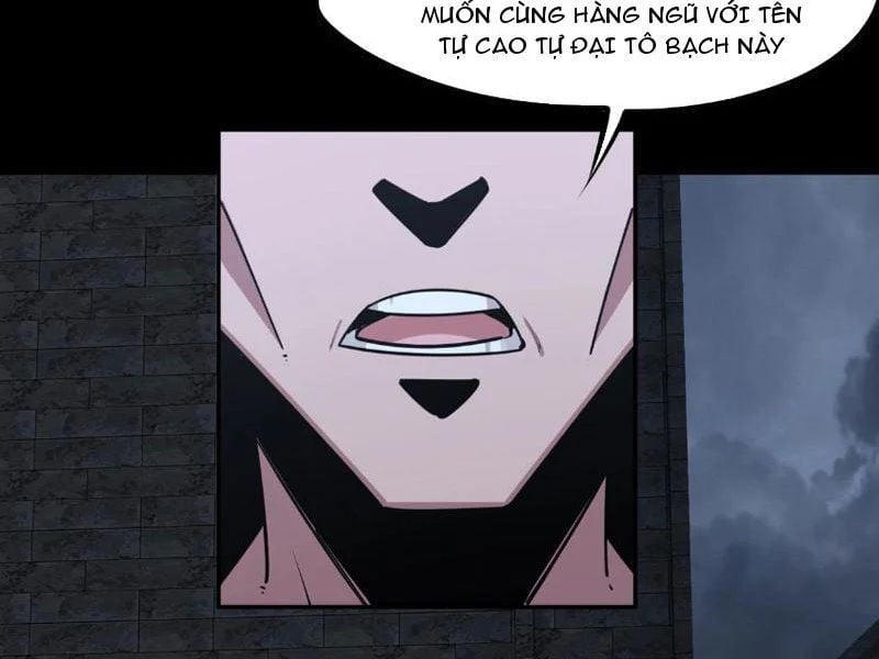 Toàn Dân Đoạt Tháp: Ta Đã Sớm Thông Qua Tầng 999 Chapter 29 - Trang 2