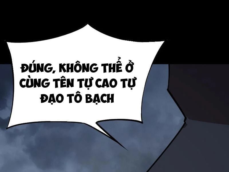Toàn Dân Đoạt Tháp: Ta Đã Sớm Thông Qua Tầng 999 Chapter 29 - Trang 2