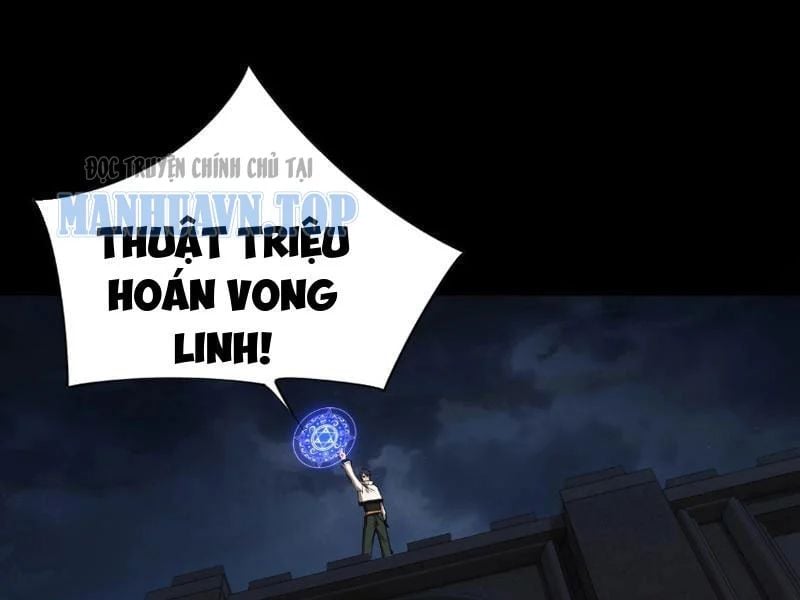 Toàn Dân Đoạt Tháp: Ta Đã Sớm Thông Qua Tầng 999 Chapter 29 - Trang 2