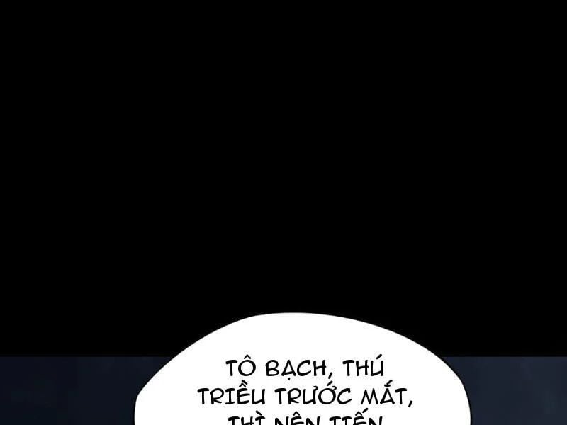 Toàn Dân Đoạt Tháp: Ta Đã Sớm Thông Qua Tầng 999 Chapter 29 - Trang 2