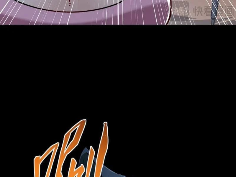 Toàn Dân Đoạt Tháp: Ta Đã Sớm Thông Qua Tầng 999 Chapter 29 - Trang 2