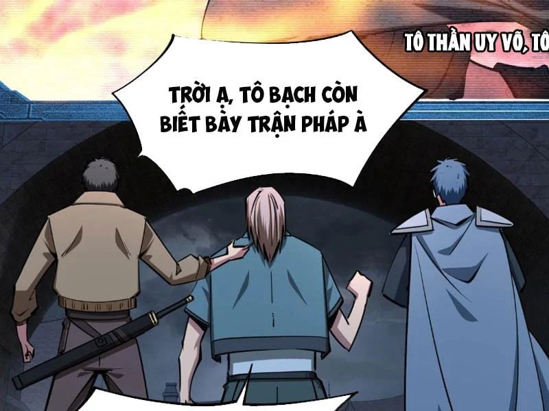 Toàn Dân Đoạt Tháp: Ta Đã Sớm Thông Qua Tầng 999 Chapter 29 - Trang 2