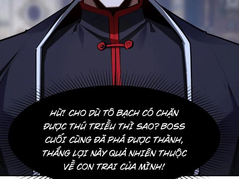 Toàn Dân Đoạt Tháp: Ta Đã Sớm Thông Qua Tầng 999 Chapter 30 - Trang 2