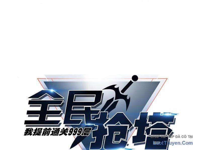 Toàn Dân Đoạt Tháp: Ta Đã Sớm Thông Qua Tầng 999 Chapter 30 - Trang 2