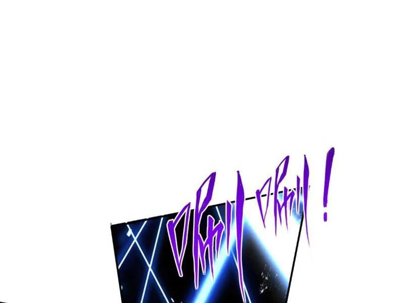 Toàn Dân Đoạt Tháp: Ta Đã Sớm Thông Qua Tầng 999 Chapter 30 - Trang 2