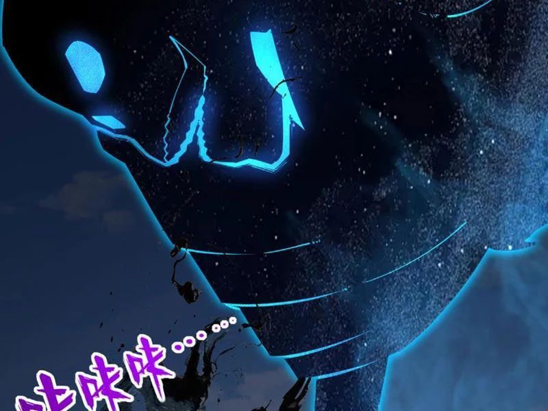 Toàn Dân Đoạt Tháp: Ta Đã Sớm Thông Qua Tầng 999 Chapter 30 - Trang 2