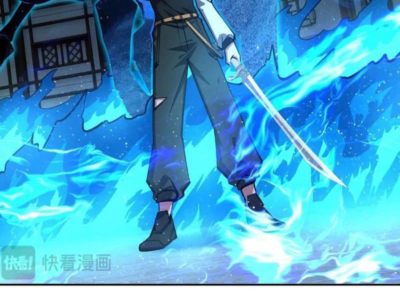 Toàn Dân Đoạt Tháp: Ta Đã Sớm Thông Qua Tầng 999 Chapter 30 - Trang 2