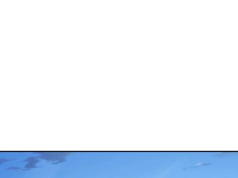 Toàn Dân Đoạt Tháp: Ta Đã Sớm Thông Qua Tầng 999 Chapter 30 - Trang 2