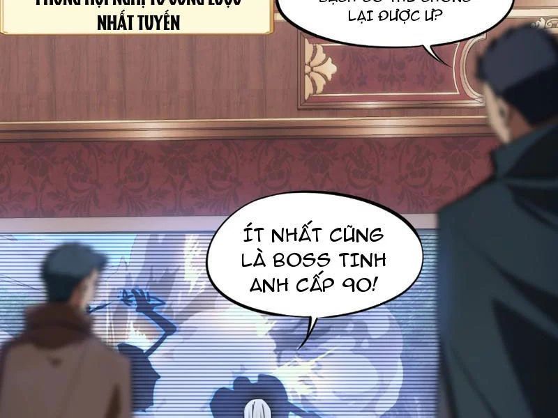 Toàn Dân Đoạt Tháp: Ta Đã Sớm Thông Qua Tầng 999 Chapter 30 - Trang 2
