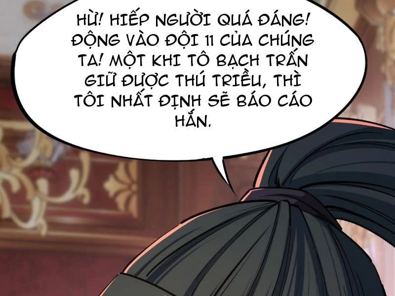 Toàn Dân Đoạt Tháp: Ta Đã Sớm Thông Qua Tầng 999 Chapter 30 - Trang 2